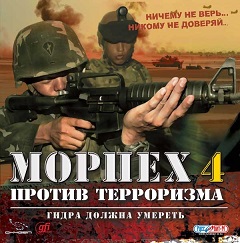 Кракен портал