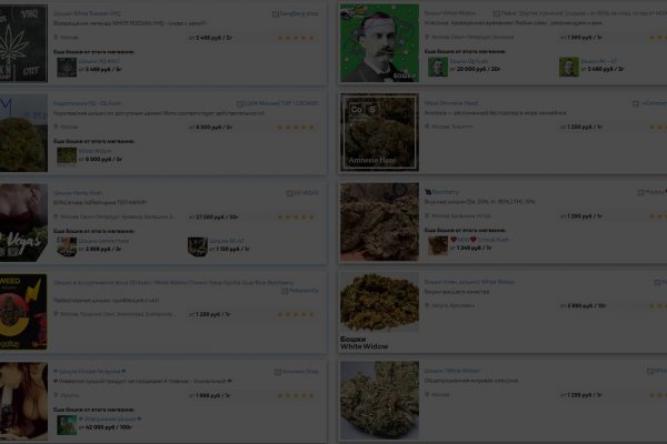 Kraken ссылка на сайт актуальная