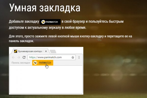 Актуальная ссылка на кракен kraken
