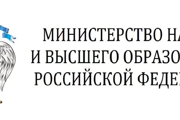 Кракен купить в москве порошок