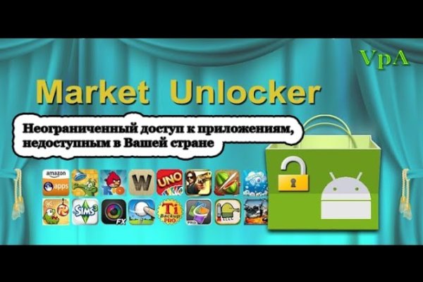 Кракен действующая ссылка