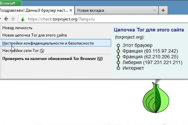 Кракен даркнет ссылка kraken link24 info