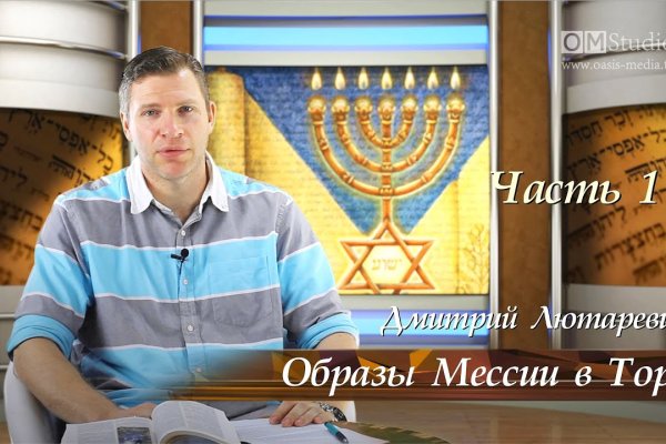 Кракен маркет свежие ссылки