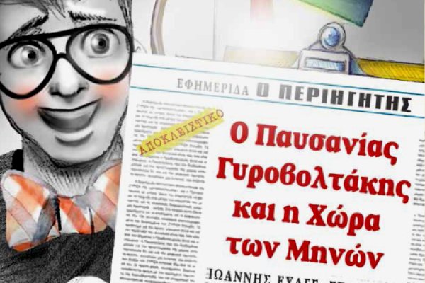 Что такое кракен магазин
