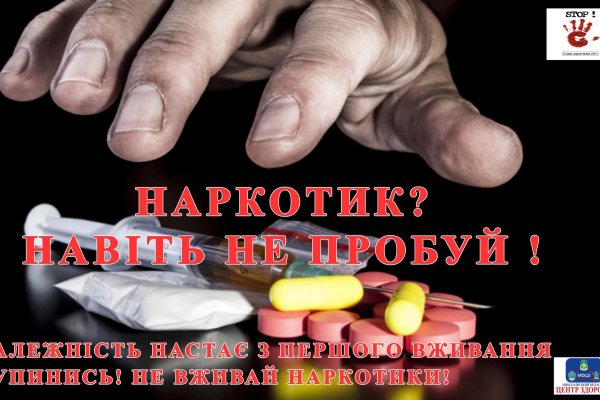Кракен даркнет маркет ссылка на сайт тор