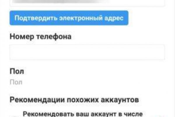 Кракен сайт 2krnk cc