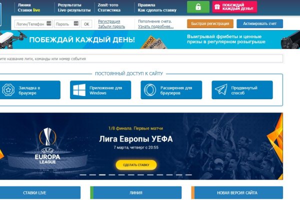 Кракен клирнет ссылка