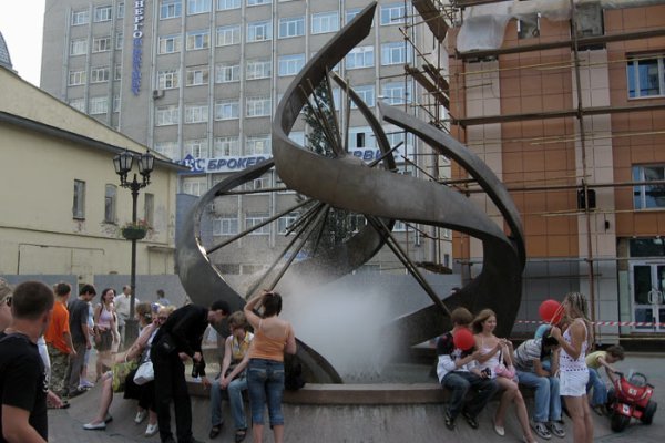 Кракен 16 at