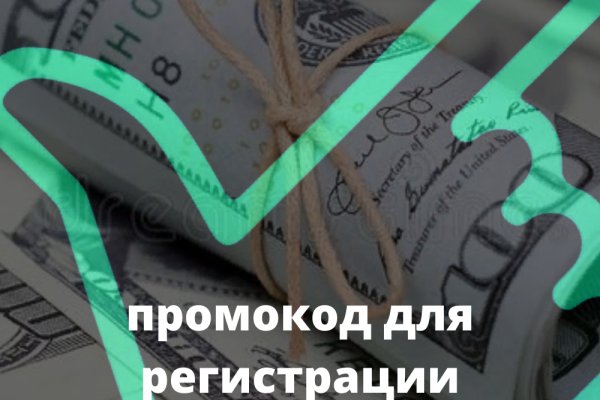Кракен не работает сайт