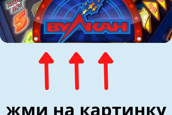 Кракен тор krakens13 at