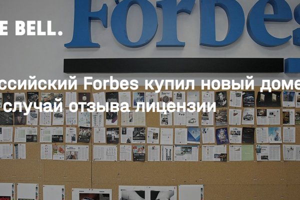 Кракен купить мефедрон