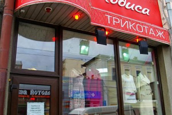Кракен ссылка купить соли
