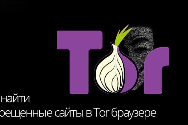 Kra46.cc Вход на сайт главная страница
