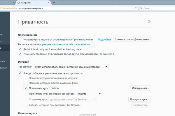 Kra35at