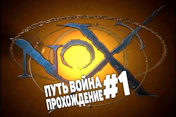 Кракен сайт даркнет зеркало