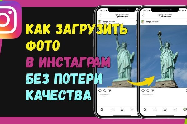 Кракен тор krakendark krakendark link