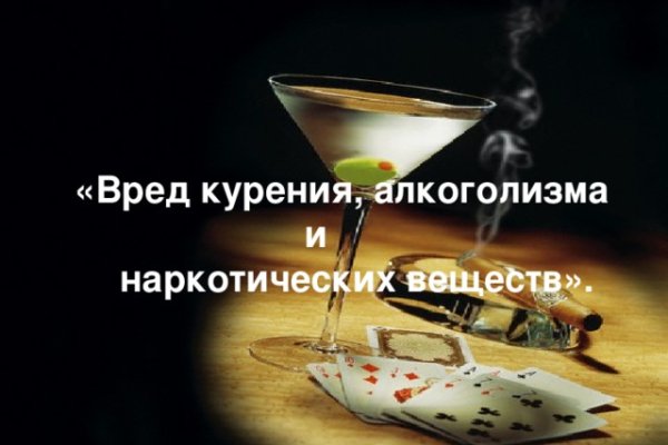 Кракен даркнет krawebes