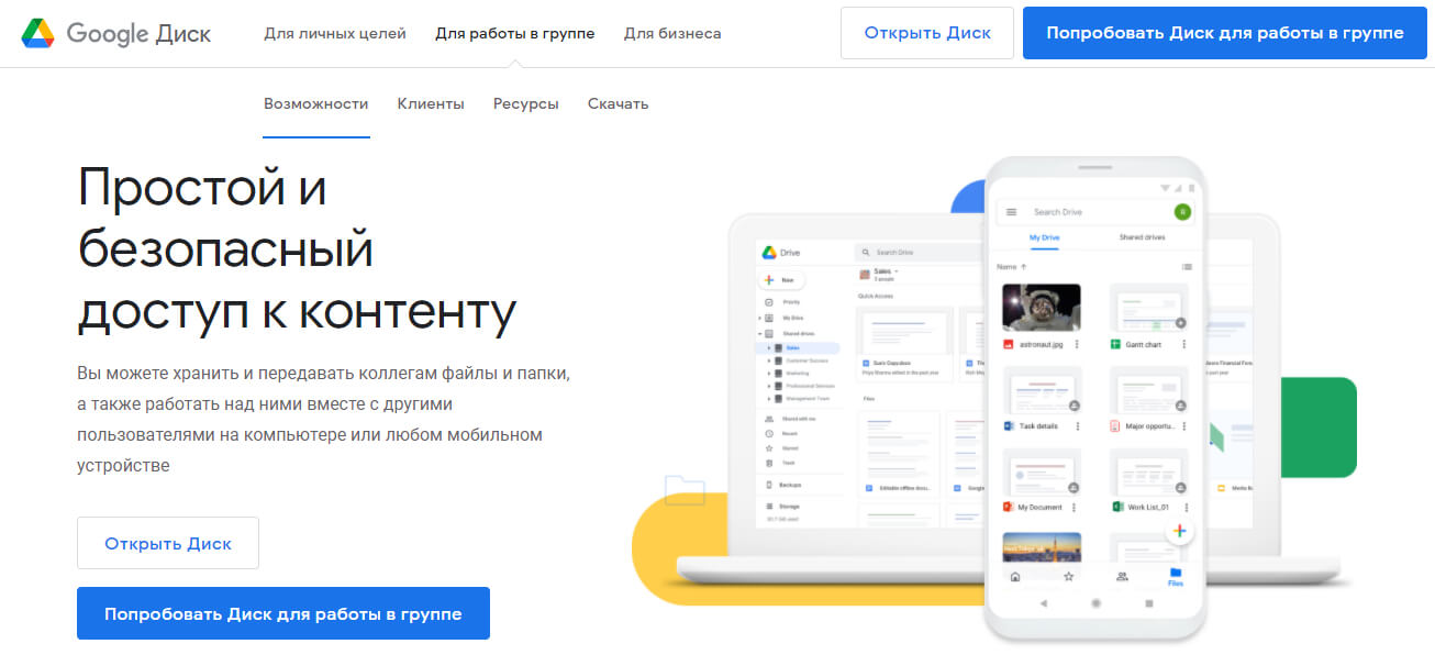 Кракен маркетплейс отзывы