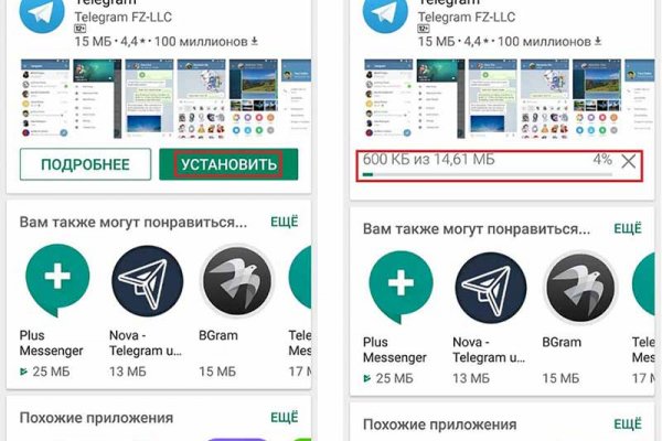 Ссылка на кракен onion kraken dark link