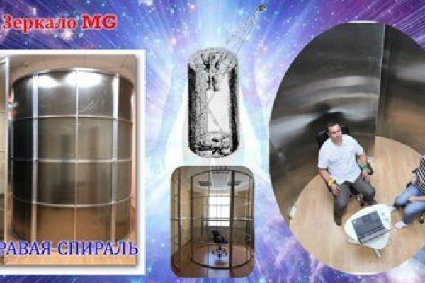 Кракен официальный сайт онион