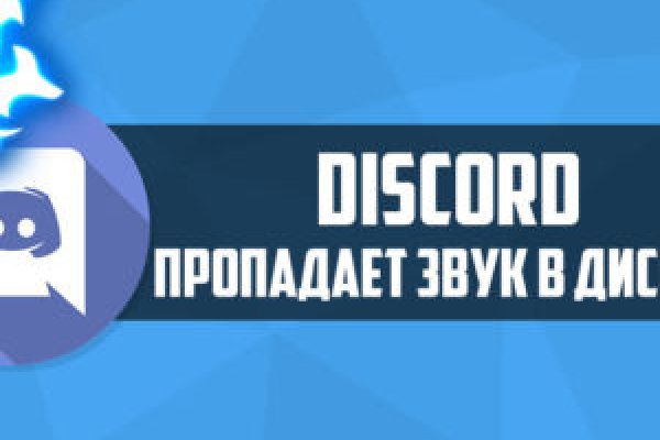 Кракен вход официальный сайт