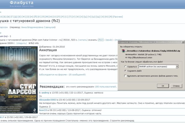 Kra45.at