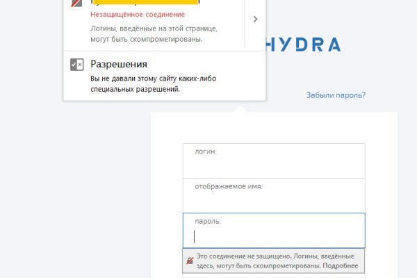 Mega market ссылка