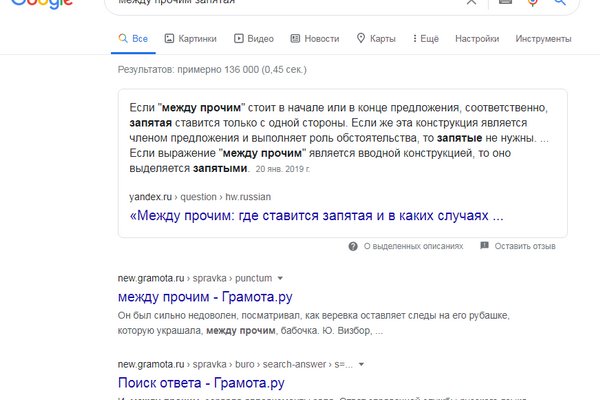 Свежие ссылки кракен
