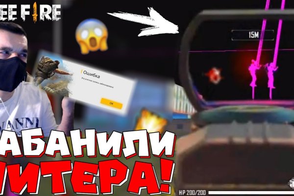 Kraken darknet зеркала кракен обход