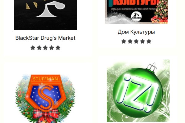 Кракен маркетплейс телеграм