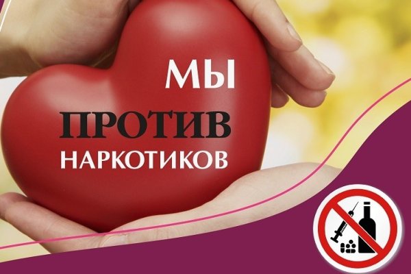 Кракен маркетплейс создатель