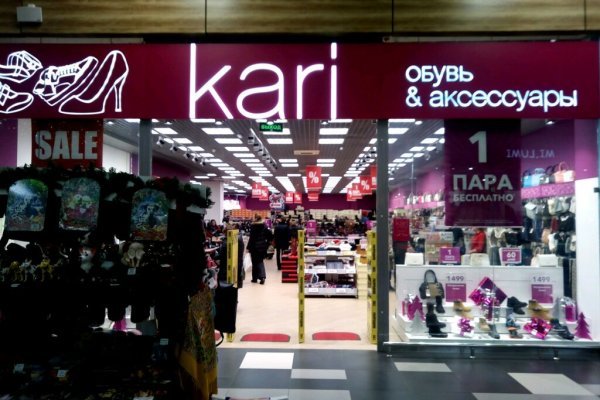 Кракен зеркала официальные