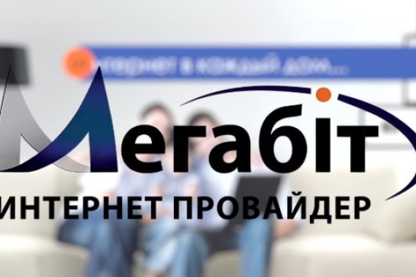 Дарк маркетплейс кракен