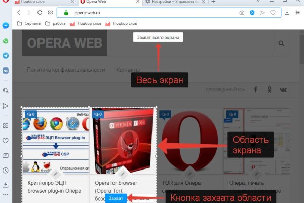 Ссылка кракен cc