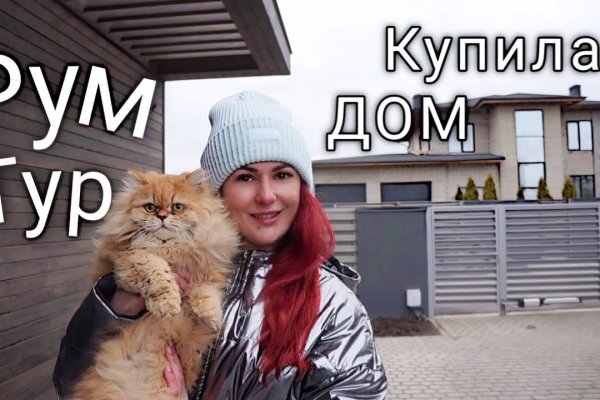 Можно ли зайти на кракен через обычный браузер