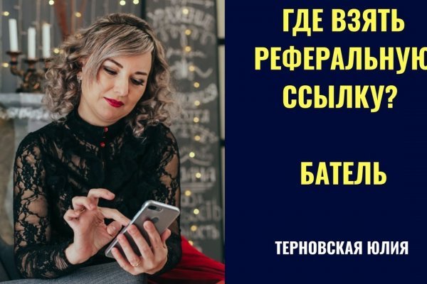 Сайт наркотиков купить