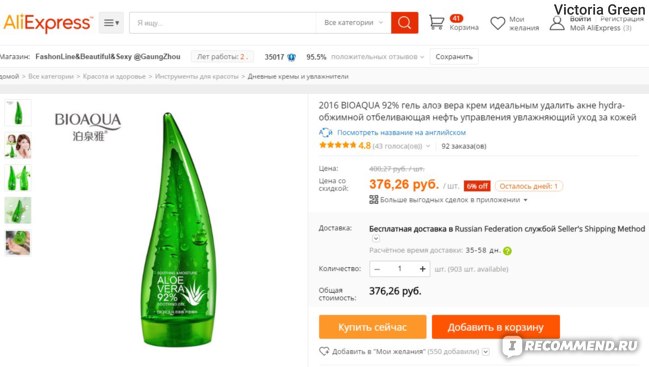 Кракен вход ссылка kraken torion net