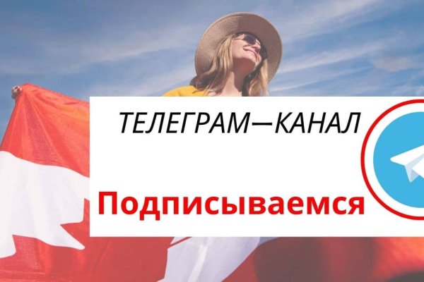 Онлайн магазин наркотиков