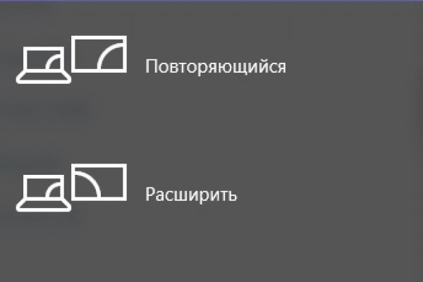 Кракен нов