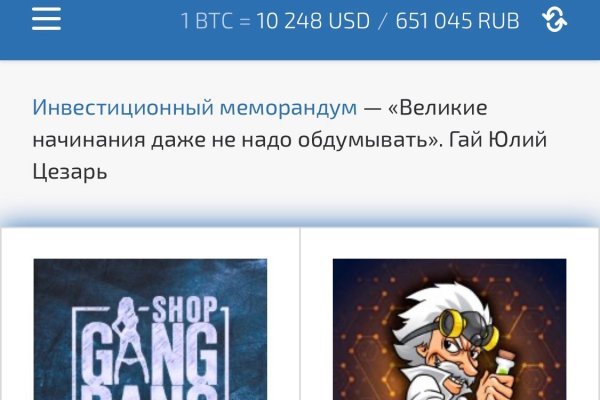 Кракен даркнет 2krnmarket