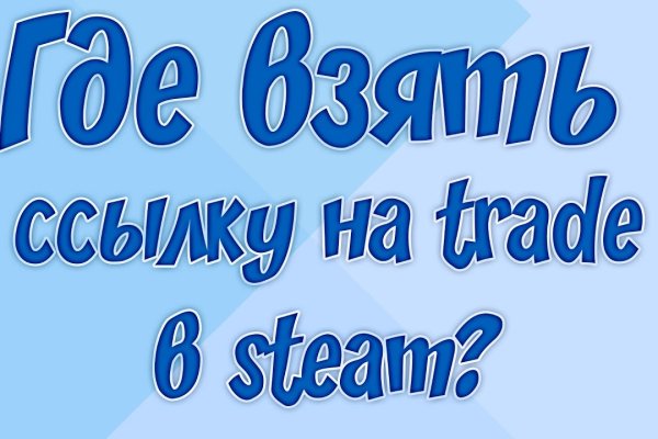 Kraken ссылка krakentor site