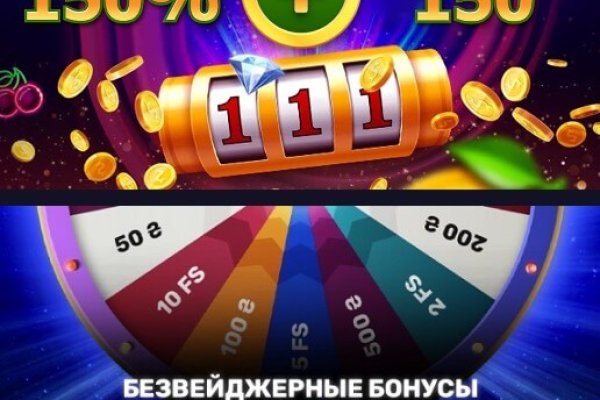 Кракен это даркнет