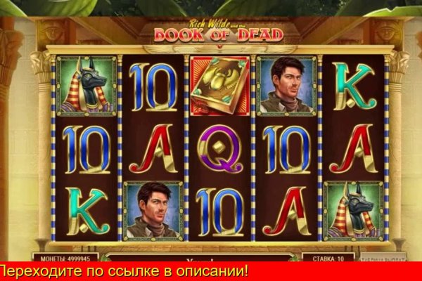 Кракен зон