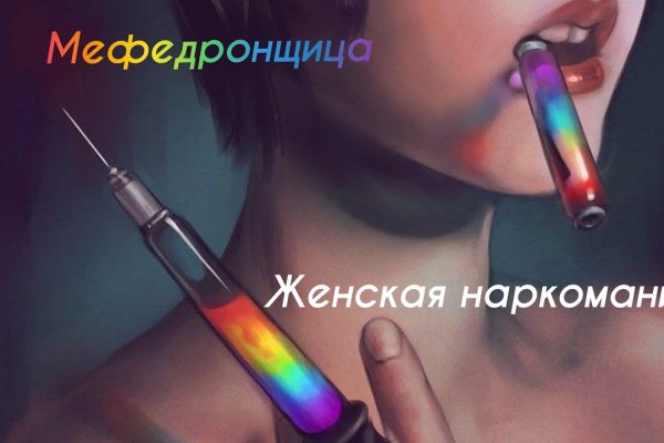 Кракен продажа