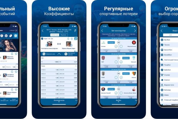 Кракен настоящее зеркало