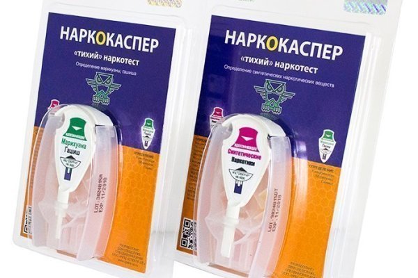 Кракен сайт 1kraken me