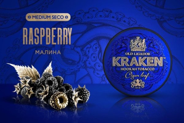 Кракен ссылка market pw