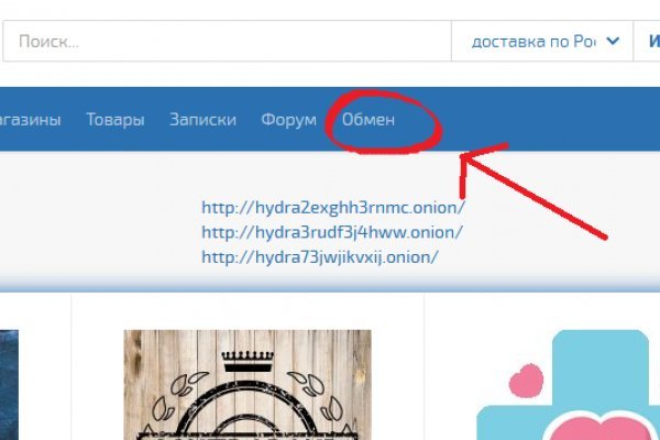 Кракен нарко